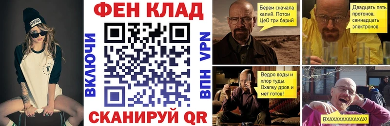 Купить закладки  Берёзовский  АМФЕТАМИН Premium 