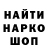 КЕТАМИН VHQ Islom Abduvosikov