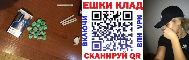 Ecstasy Cube  Купить  Берёзовский 