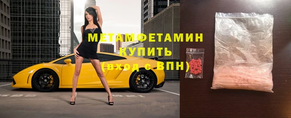 дживик Гусев