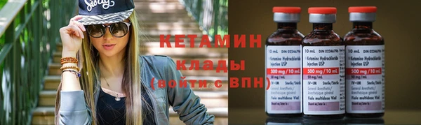 дживик Гусев