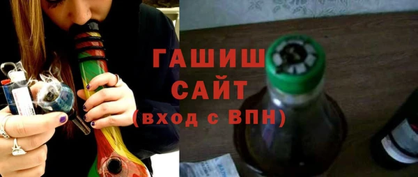 дживик Гусев