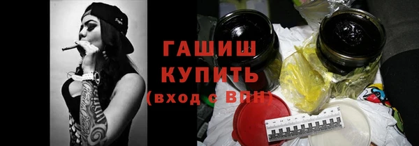 дживик Гусев