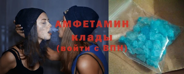 дживик Гусев