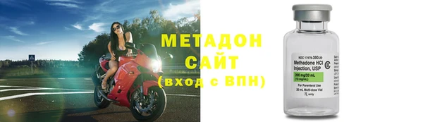 дживик Гусев