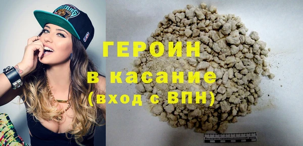дживик Гусев