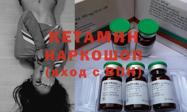 дживик Гусев