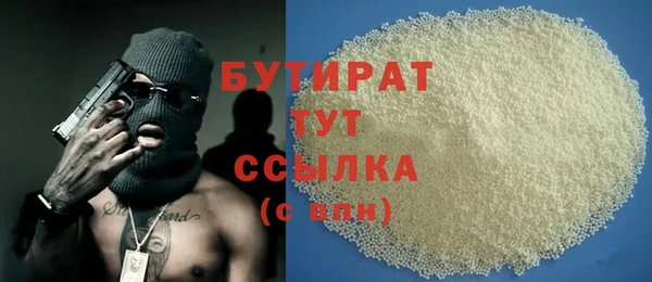 дживик Гусев