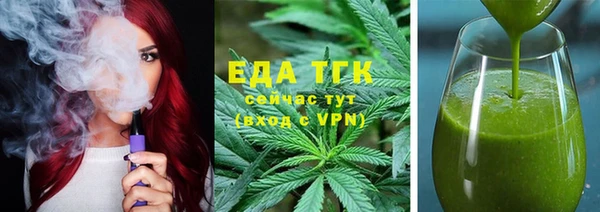 гашик Гусиноозёрск