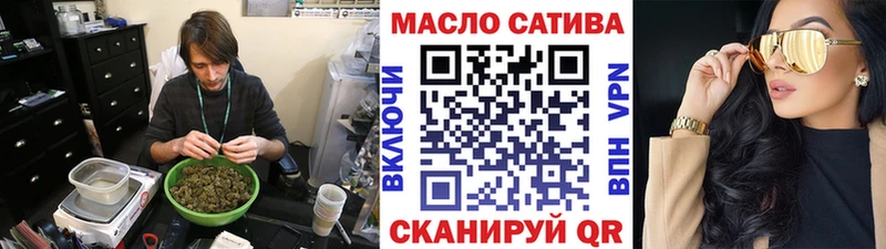 Купить закладки  Берёзовский  ТГК вейп с тгк 