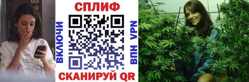 Купить где  Берёзовский  Шишки марихуана планчик 